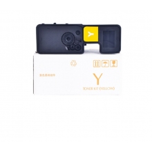 適用立思辰GA7530CDN打印機粉盒TL-5353