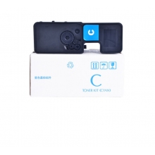適用立思辰GA7530CDN打印機粉盒TL-5353