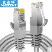 成品網(wǎng)線