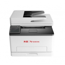 打印機