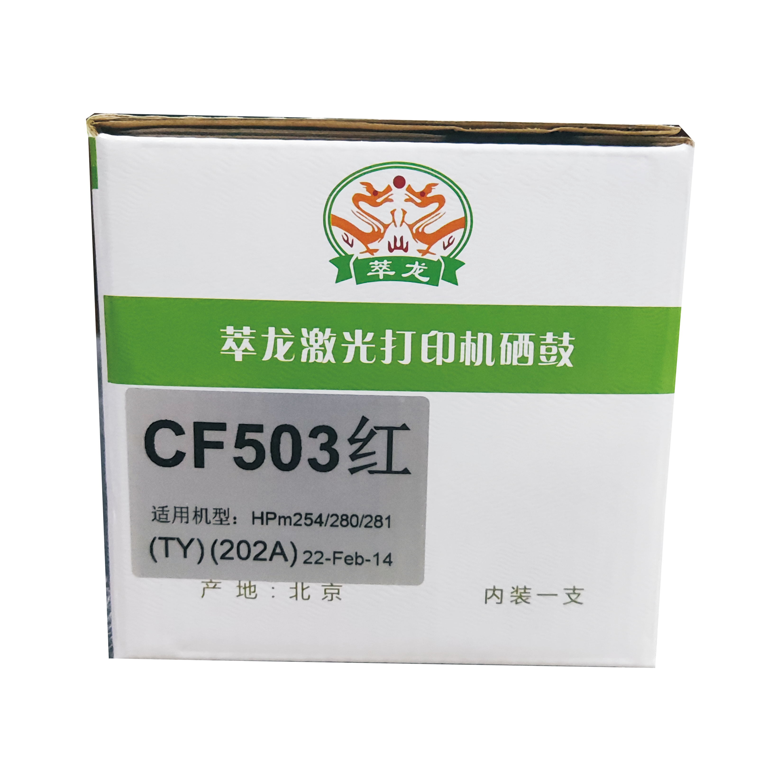 11__1_【寬279.00mm×高279.00mm】_看圖王.jpg