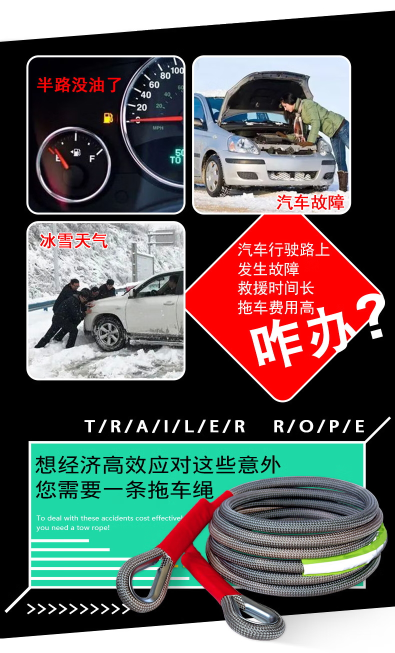 65a2e2775b206950.jpg_看圖王.jpg